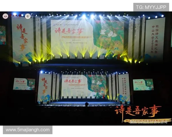 2026年全国小说比赛：展现创意与才华的舞台